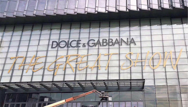 从万众期待到灰溜溜取消：还原Dolce & Gabbana最惨的一天