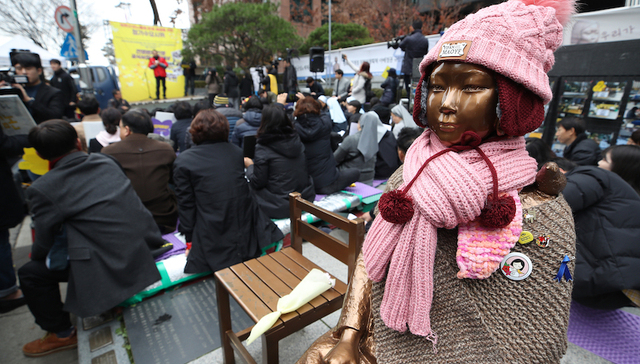 韩国将解散“慰安妇基金”，日韩要彻底闹僵了？