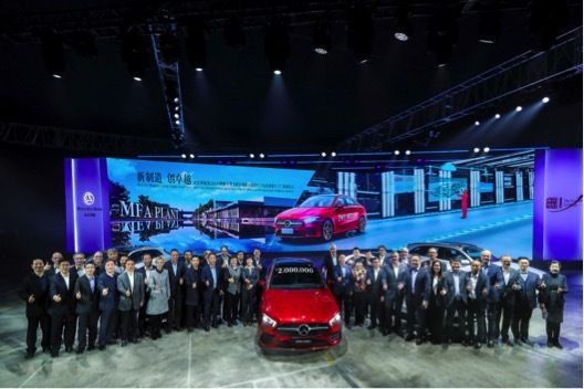 奔驰的第200万台国产车竟然是这样一辆车