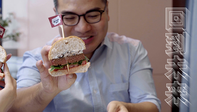 未来食物,人造肉,汉堡,昆虫薯片,液体便当,科技,美食