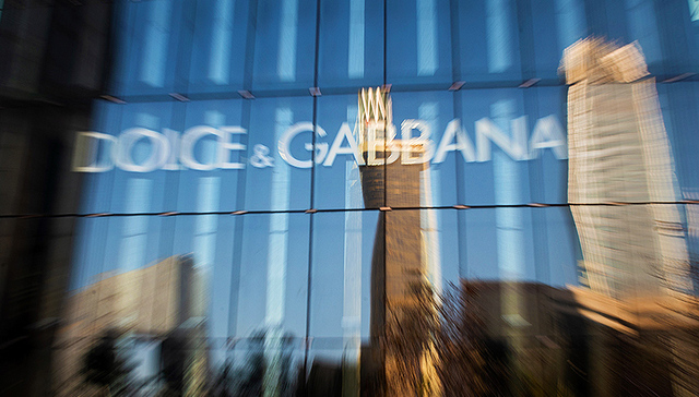 【今日商业精选】天猫京东均下架D&G商品 香飘飘奶茶还能绕地球几圈？