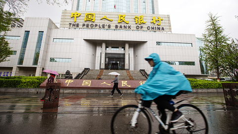 央行上海总部支持民企和科创20条：力争每年办理再贴现超过150亿元