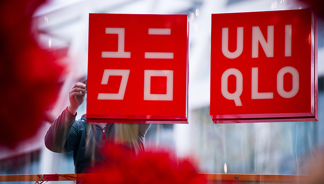 快时尚,优衣库,中国市场