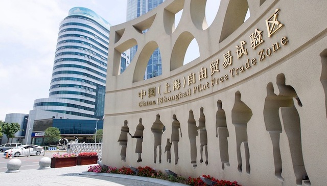 自贸区新政：个人可投资境外证券，扩大汽车平行进口试点