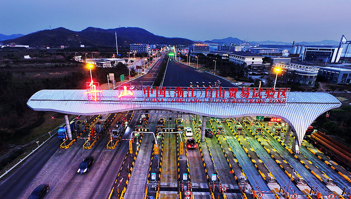 通知,试验区,深化改革,创新措施,难点,玻璃门,印发,堵点,先行先试,实体经济