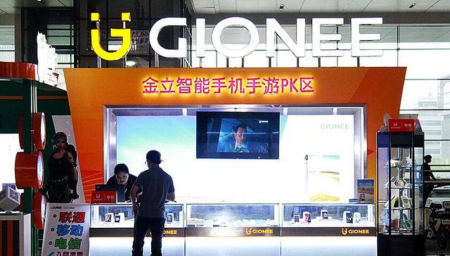 【今日商业精选】复盘金立死亡之谜 D&G创始人发布道歉视频