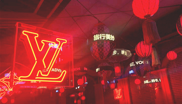 上海外资企业哪家强？Coach、LV、优衣库等跻身百强榜单