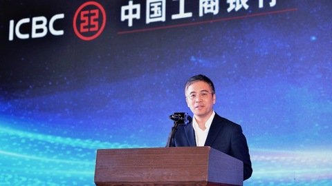 工行行长谷澍：计划民企贷款每年净增不少于2000亿元