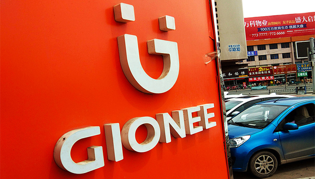 快看 | 金立将向供应商债权人沟通重组进程