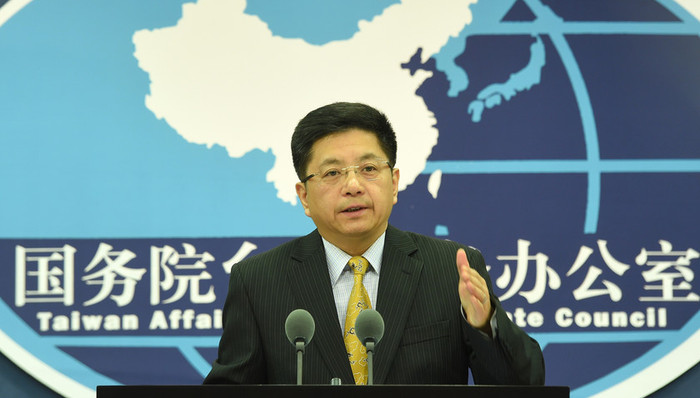 中国时政,时政热点