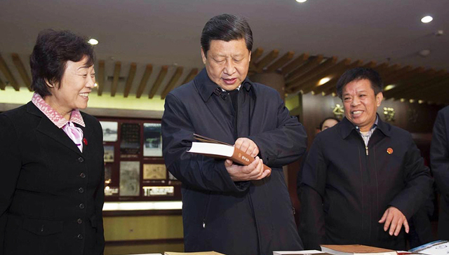 习近平,优秀传统文化,总书记,传承创新,齐鲁文化研究,夫子洞,曲阜,尼山,中华民族,十三经注疏