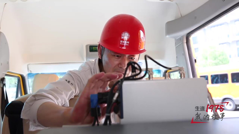 卢海军：他用“工匠精神”点亮浦江两岸