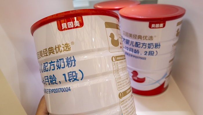 贝因美,恒天然,撤资