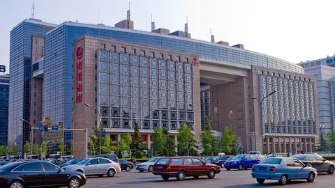 招商银行行长田惠宇：以金融科技服务民营企业