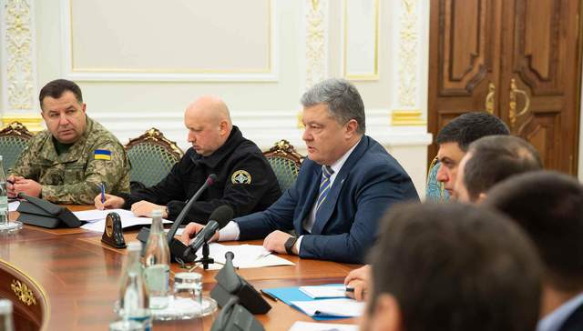 大选前惹是非？乌克兰遭俄武力扣押舰艇后全国戒严60天