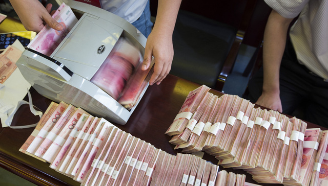 央行连续22日不操作逆回购 货币政策未来依然中性偏宽松