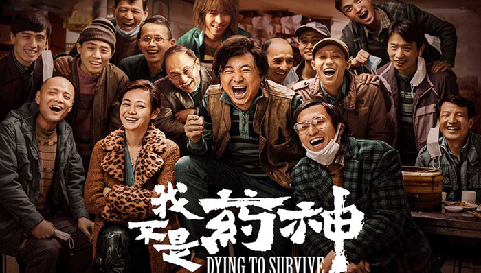 今年600亿票房几无悬念，我们是否有机会畅想千亿市场？