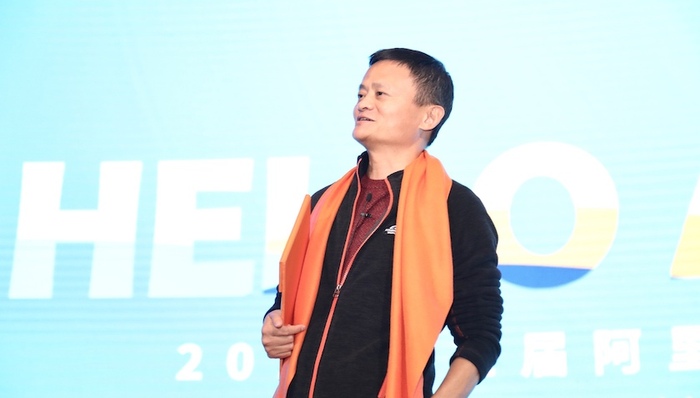 改革开放,杰出贡献,表彰对象,公示,马云,李彦宏,企业家