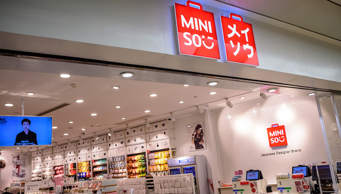 【特写】名创优品席卷线下之后，下一步要如何赢得线上？