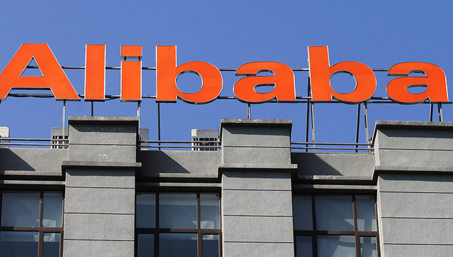 阿里组织架构再调整：天猫升级为“大天猫”，新零售单独成立事业群