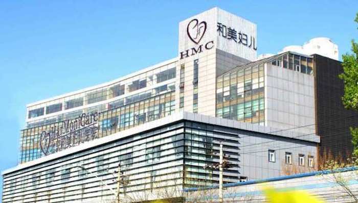 深圳和美妇儿科医院否认免疫艾滋病的基因编辑婴儿和该院有关：不属实，医院没有接收过相关信息