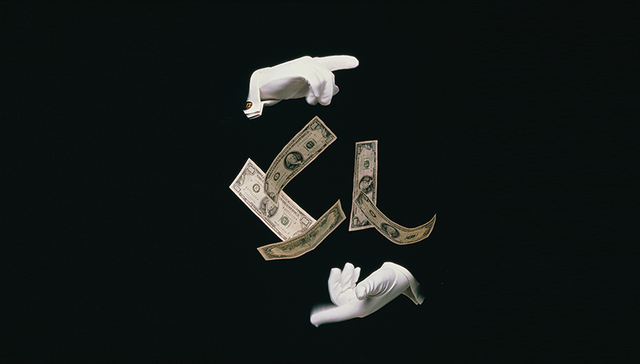 煌上煌,关联交易