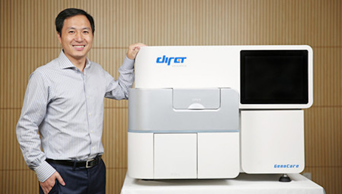 复盘贺建奎的人生轨迹：是谁给了他勇气