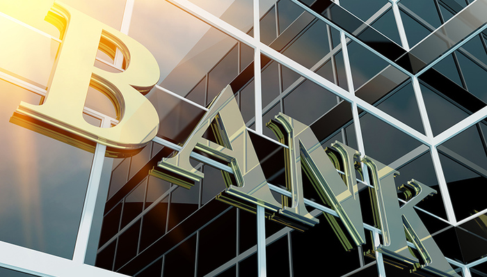 监管六维度“笔试”上市银行再融资 年内8家被提问4家已过关