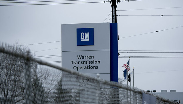 通用汽车,特朗普,关税