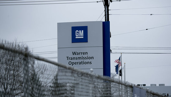 通用汽车,特朗普,关税