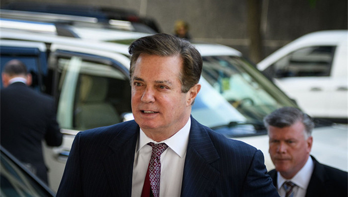 穆勒调查,通俄门,认罪协定