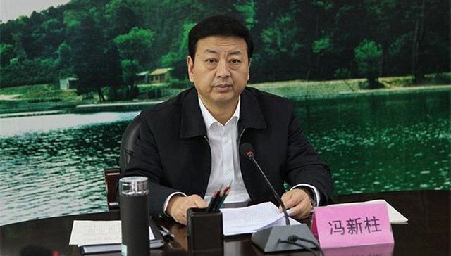 陕西原副省长冯新柱被公诉，贵州原副省长蒲波被逮捕