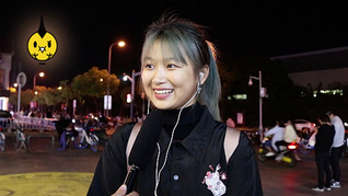 现在的大学生还有理想吗？