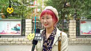 穿越回出生那天，你想跟爸妈说什么？