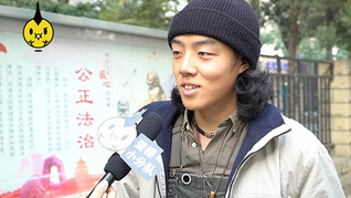 上次和陌生人吵架是什么情况？看见有人在吵