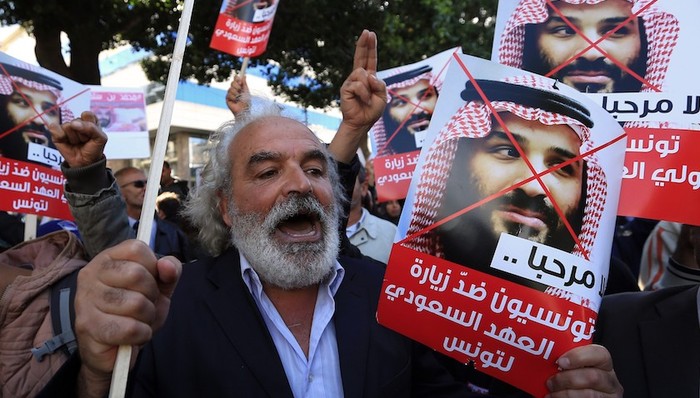 沙特王储,,突尼斯,,G20