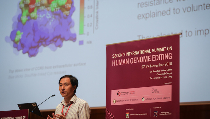 贺建奎称部分研究资金来自南科大，学校：不了解，后面统一回应