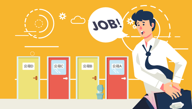 快看 | 平均125个岗位“抢”100个求职者 招聘市场迎来暖冬