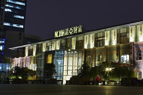 维权反遭诺亚公开丑化？投资者怒将创始人汪静波告上法庭