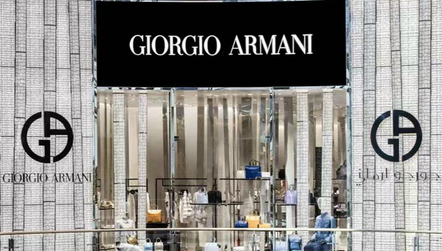 阿玛尼一直难盈利，被中国代理商放弃