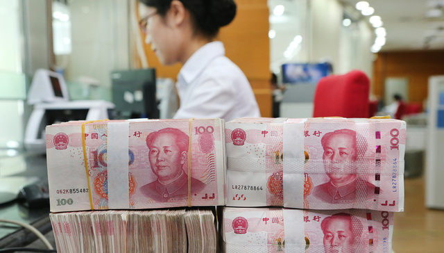 狭义货币M1增速持续下滑，降息可期？