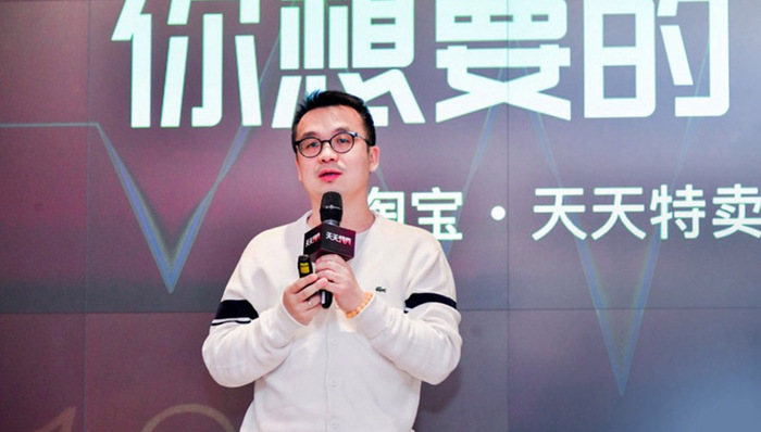 他们BAT,科技圈日常