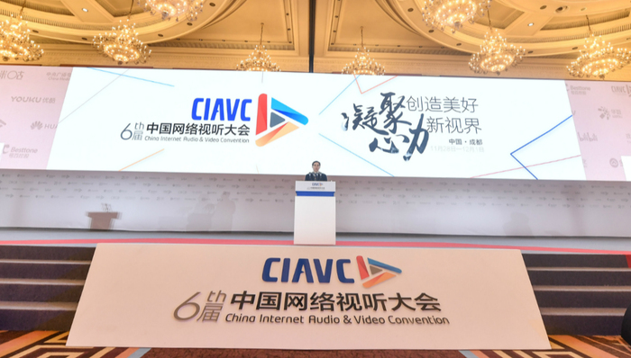 管理部门要履行职责“把该管的都管起来”， 各大平台纷纷高举主流价值观