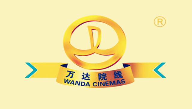 星美,万达,影院,久光,关停,影城,老赖,年度总票房,银幕数,影视