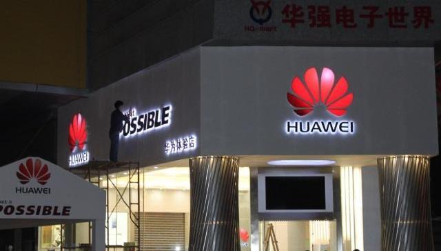 华为,供应商名单,美国厂商