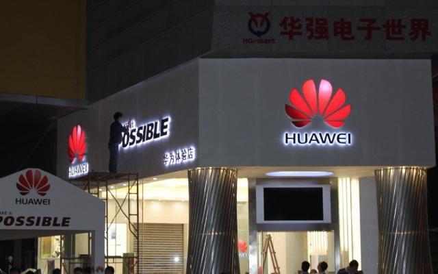 华为,供应商名单,美国厂商