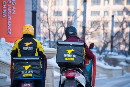 美团骑手,本科学历,择业