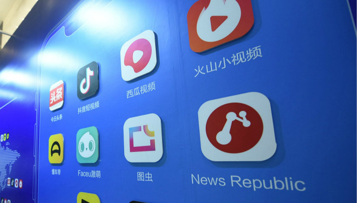 今日头条想搅局，会改变NBA在中国的版权格局吗？