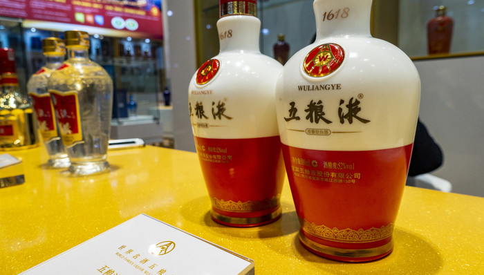 五粮液,涨价