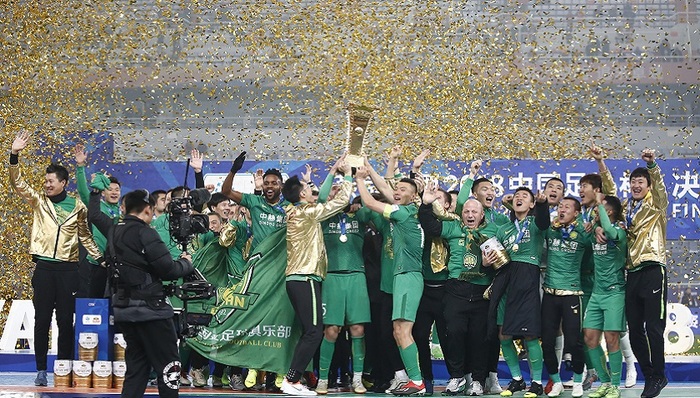 足协杯,鲁能,国安